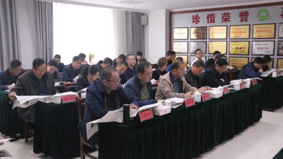 省3044am永利集团集团党委召开理论学习中心组学习会专题传达学习党的十九届四中全会精神