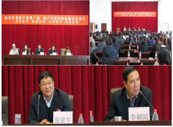 304永利(集团)官方网站 - Official Platform
