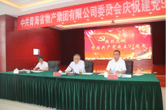 304永利(集团)官方网站 - Official Platform