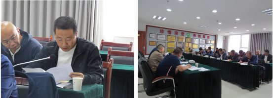 3044am永利集团召开2019年第4次安全生产会议