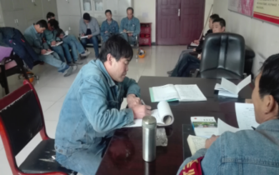 304永利(集团)官方网站 - Official Platform