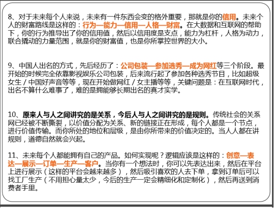 304永利(集团)官方网站 - Official Platform