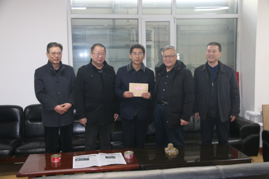 304永利(集团)官方网站 - Official Platform