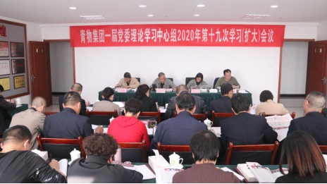 304永利(集团)官方网站 - Official Platform