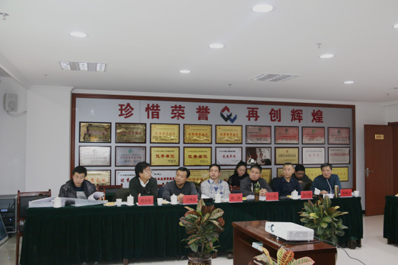 304永利(集团)官方网站 - Official Platform