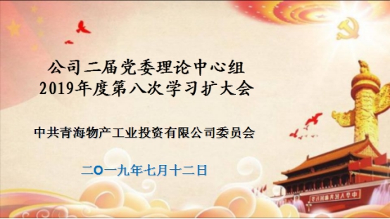 304永利(集团)官方网站 - Official Platform