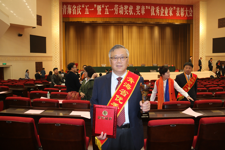 304永利(集团)官方网站 - Official Platform