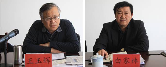 304永利(集团)官方网站 - Official Platform