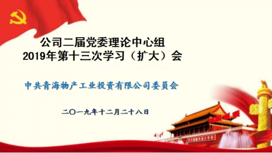 304永利(集团)官方网站 - Official Platform