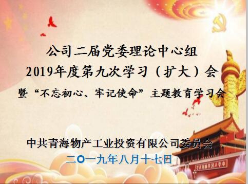 304永利(集团)官方网站 - Official Platform