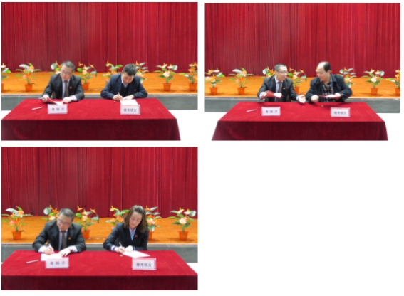 3044am永利集团物资配送有限责任公司召开2017年第1次职工大会暨年度工作部署大会