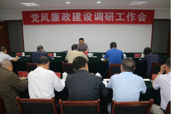304永利(集团)官方网站 - Official Platform