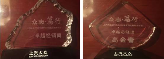 304永利(集团)官方网站 - Official Platform