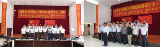 304永利(集团)官方网站 - Official Platform