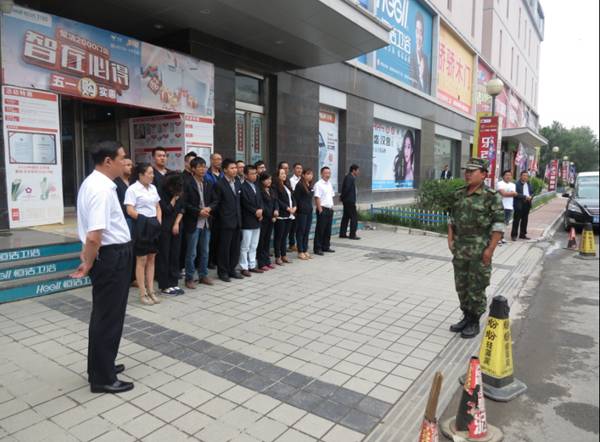 304永利(集团)官方网站 - Official Platform