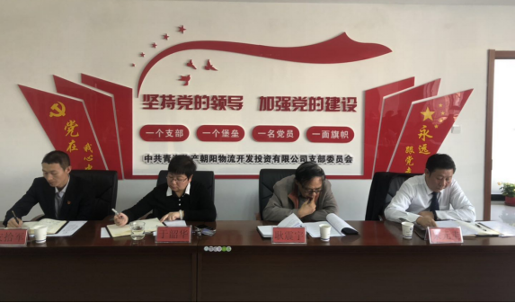 304永利(集团)官方网站 - Official Platform