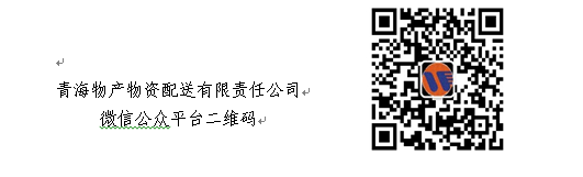 304永利(集团)官方网站 - Official Platform