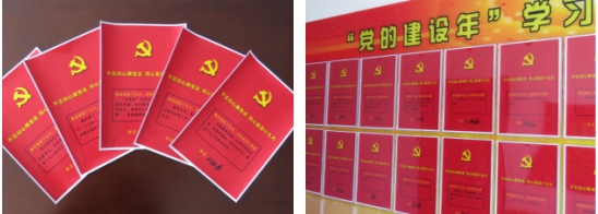304永利(集团)官方网站 - Official Platform