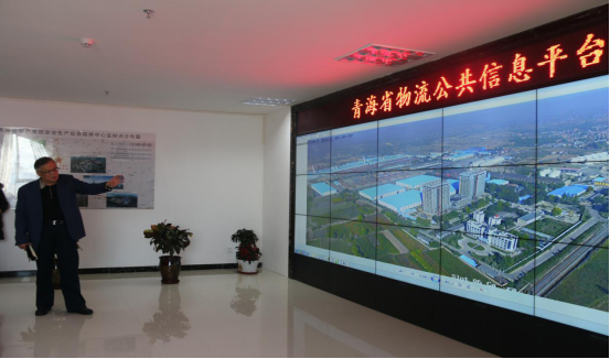 304永利(集团)官方网站 - Official Platform