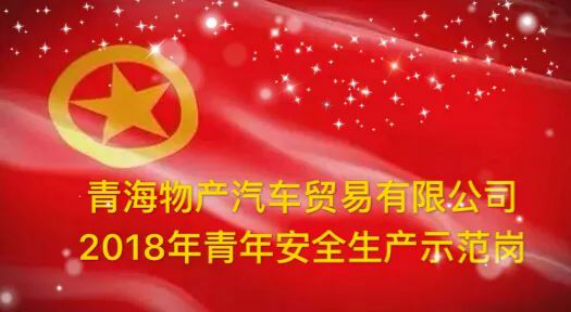 304永利(集团)官方网站 - Official Platform