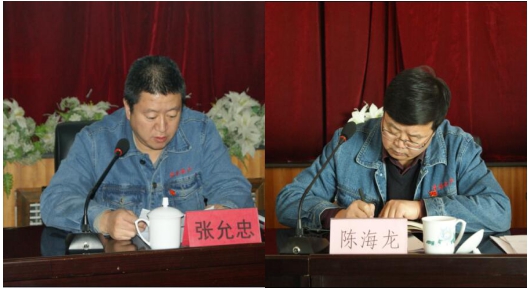 304永利(集团)官方网站 - Official Platform