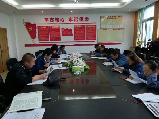 304永利(集团)官方网站 - Official Platform