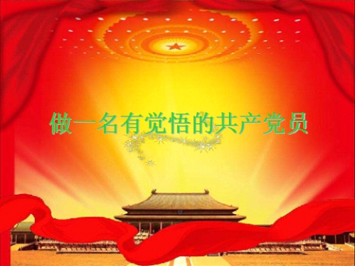 304永利(集团)官方网站 - Official Platform