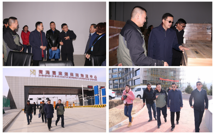 省交通厅、省运管局领导调研3044am永利集团集团园区项目建设
