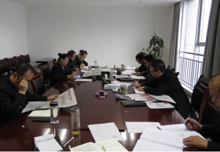 3044am永利集团配送党委认真开展2017年度党员领导干部民主生活会会前专题学习研讨会