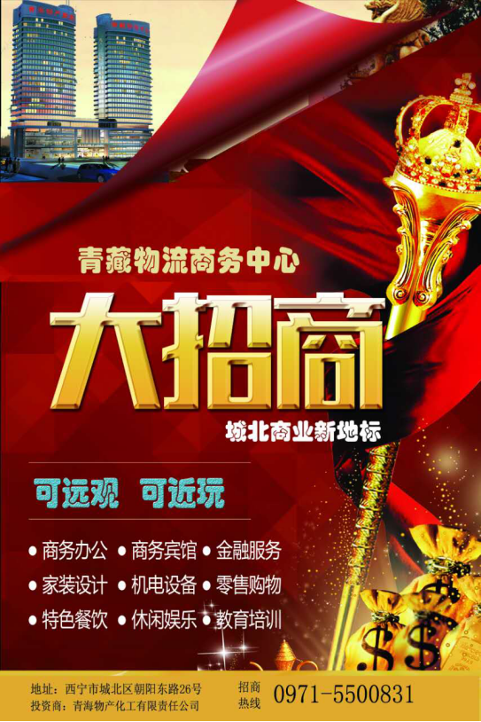 304永利(集团)官方网站 - Official Platform