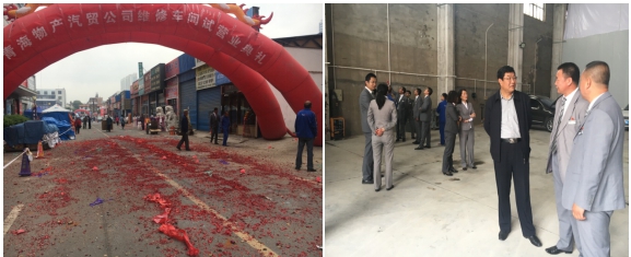 携手扬帆，，，，，，，打造专业品牌服务