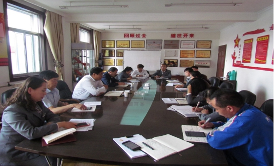 304永利(集团)官方网站 - Official Platform