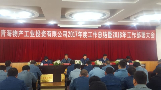 304永利(集团)官方网站 - Official Platform