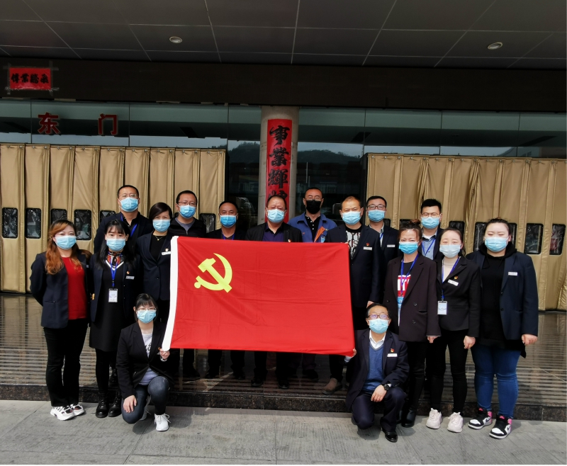 304永利(集团)官方网站 - Official Platform