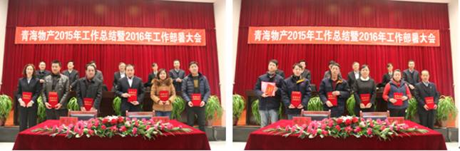 304永利(集团)官方网站 - Official Platform