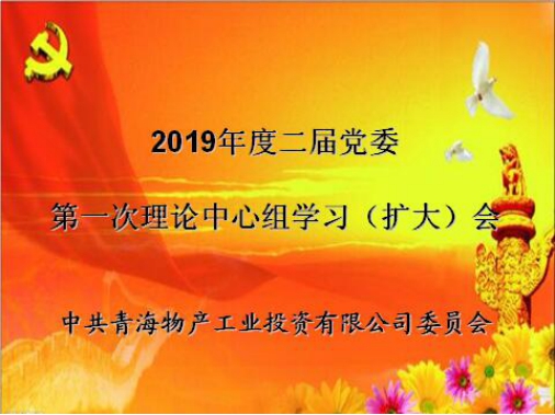 304永利(集团)官方网站 - Official Platform