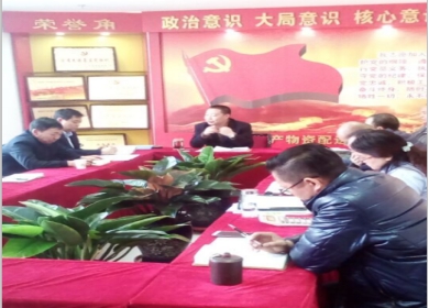 304永利(集团)官方网站 - Official Platform