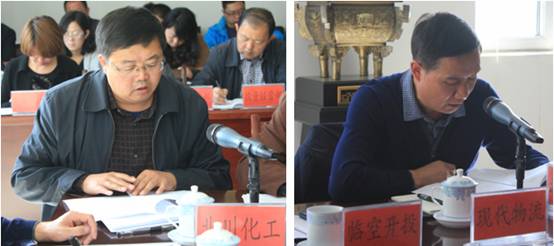 304永利(集团)官方网站 - Official Platform