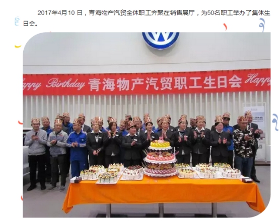 304永利(集团)官方网站 - Official Platform