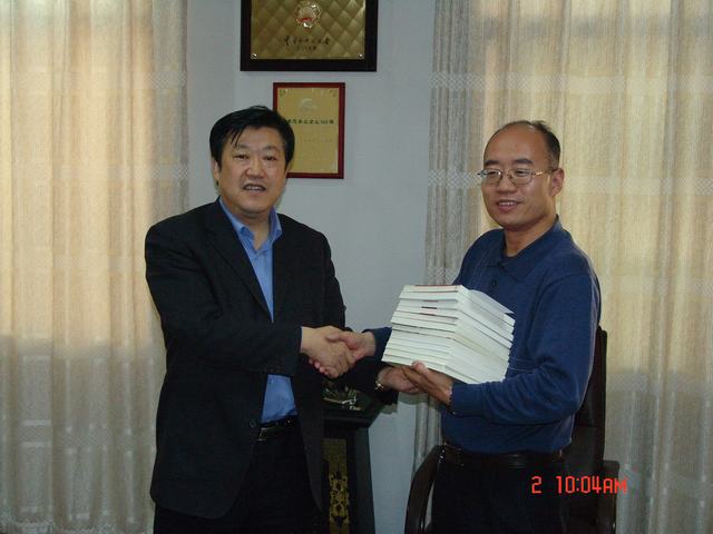 304永利(集团)官方网站 - Official Platform