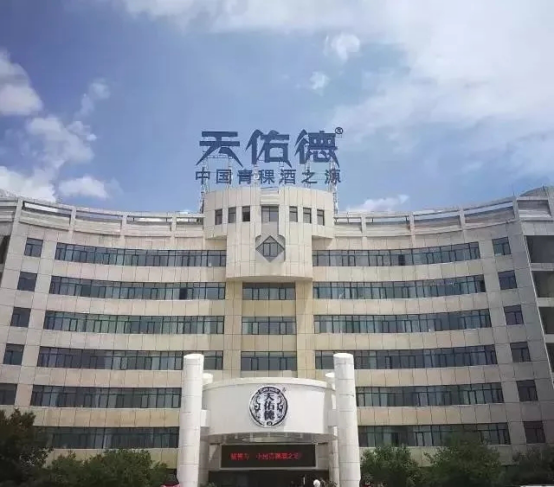304永利(集团)官方网站 - Official Platform