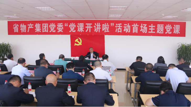 304永利(集团)官方网站 - Official Platform