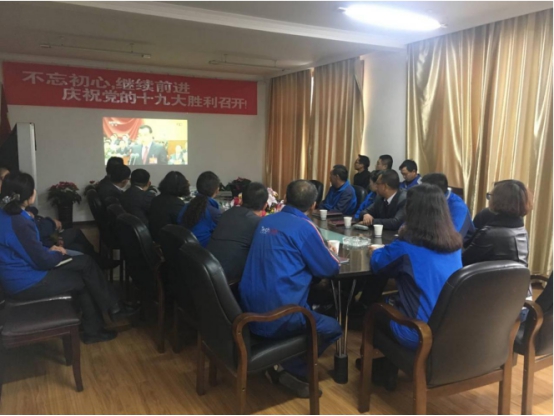 304永利(集团)官方网站 - Official Platform
