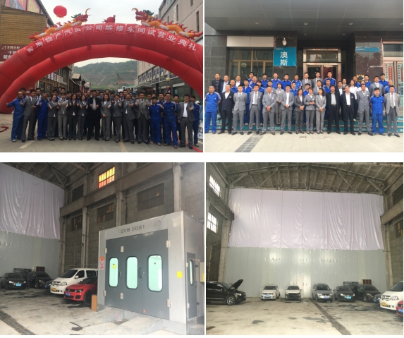304永利(集团)官方网站 - Official Platform