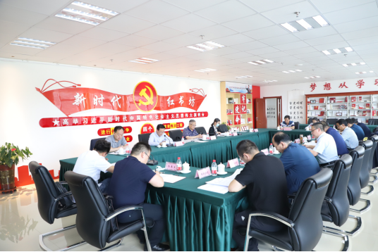 304永利(集团)官方网站 - Official Platform