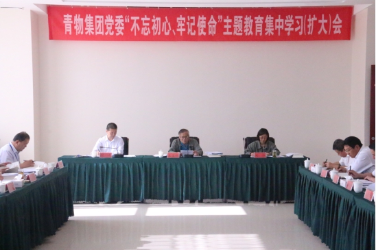 304永利(集团)官方网站 - Official Platform