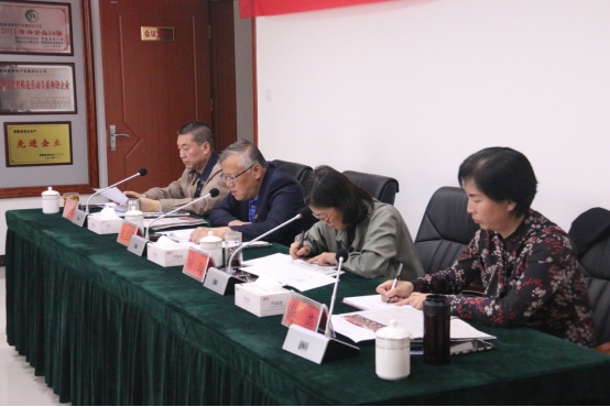304永利(集团)官方网站 - Official Platform
