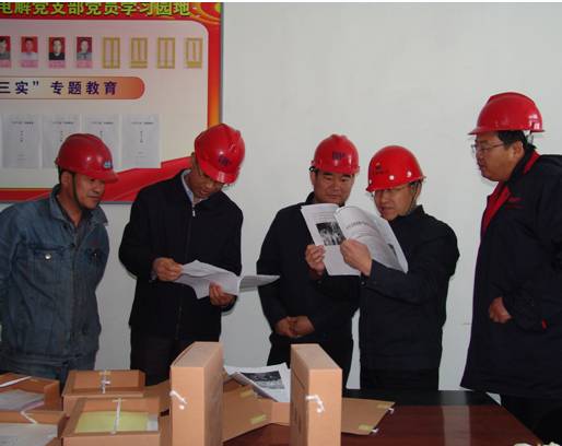 304永利(集团)官方网站 - Official Platform