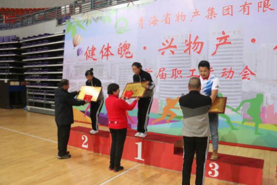 304永利(集团)官方网站 - Official Platform