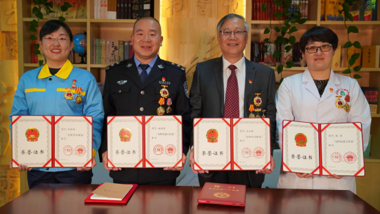 304永利(集团)官方网站 - Official Platform